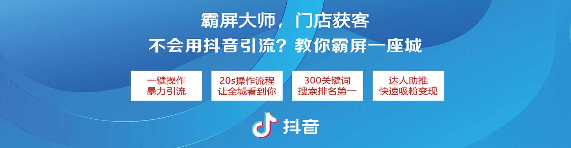 泰州sem推广
