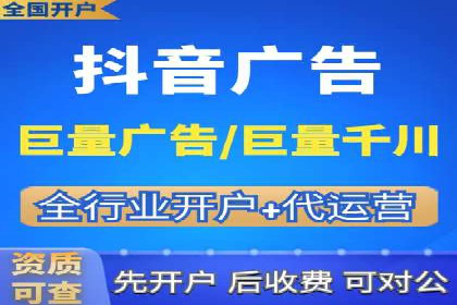 成功sem公司的广告优化经验