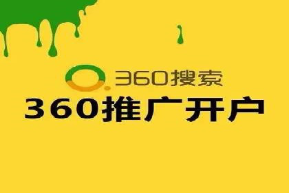短视频平台的信息流广告运营全解析